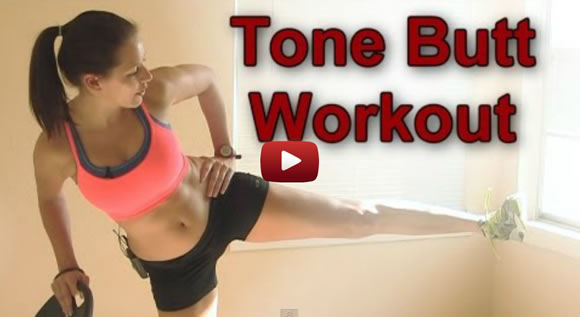 tone butt workout video